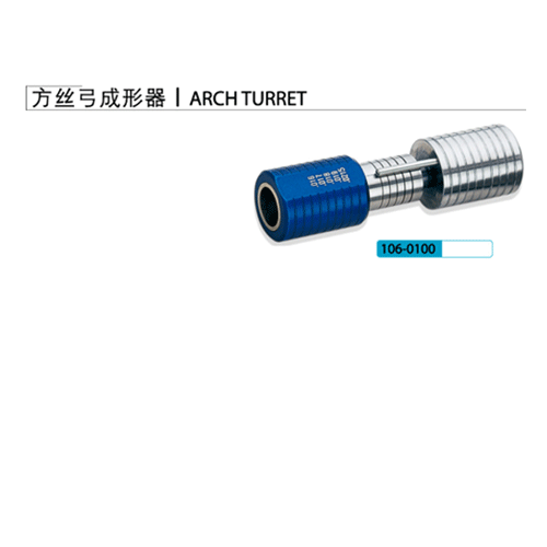 牙科器械,牙科实验室,牙科实验室机器,牙医,方丝弓形器